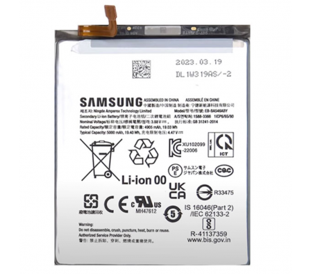 BATERIA PARA SAMSUNG A54