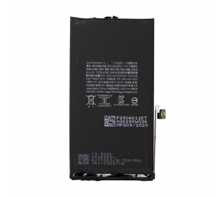 BATERIA PARA IPHONE 12 MINI